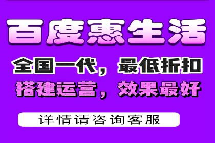 信息流推广开户的五大经典案例